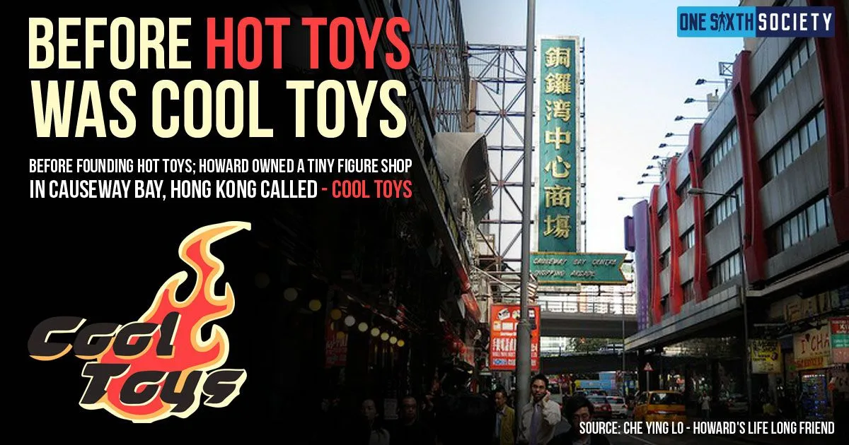 Cool Toys logo beside a busy Hong Kong shopping street in artwork about Howard Chan's earlier figure shop.