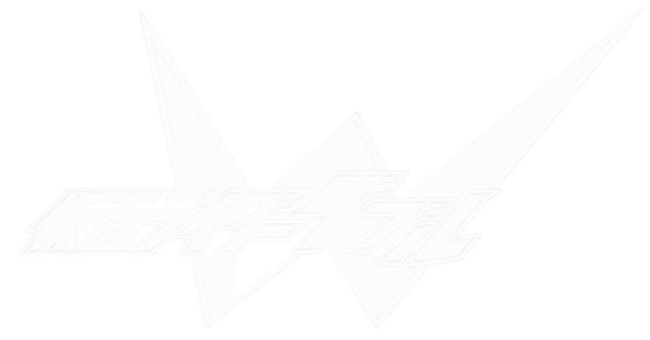 Kamen Rider W white logo