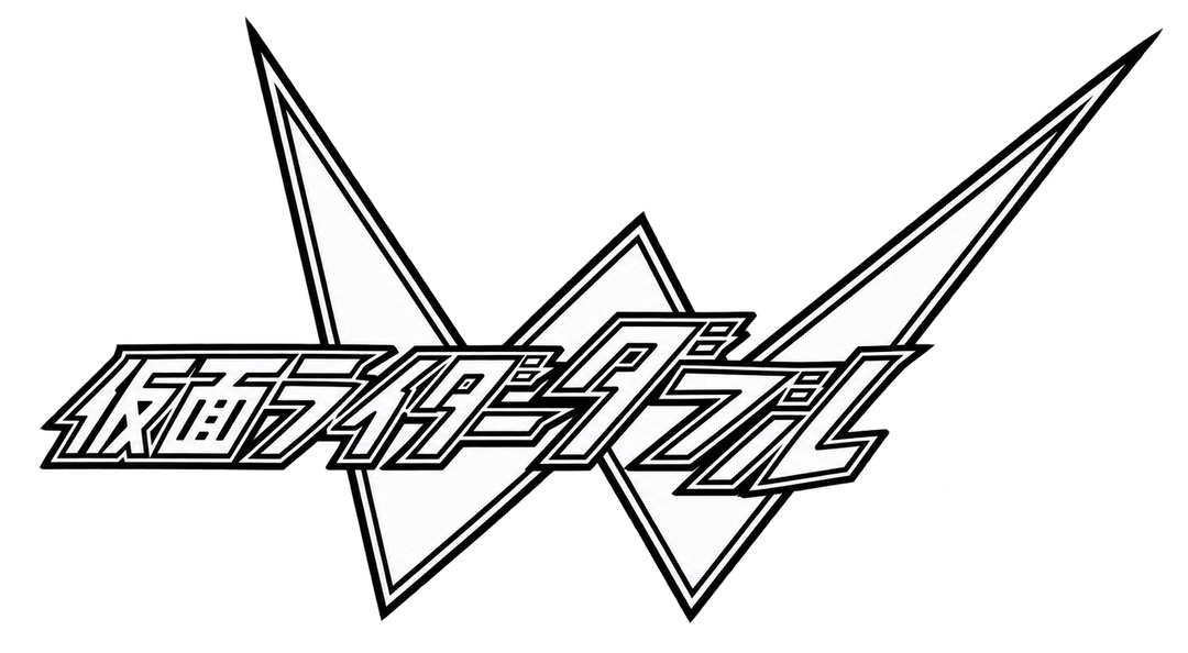 Kamen Rider W white logo