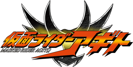 Kamen Rider Agito logo