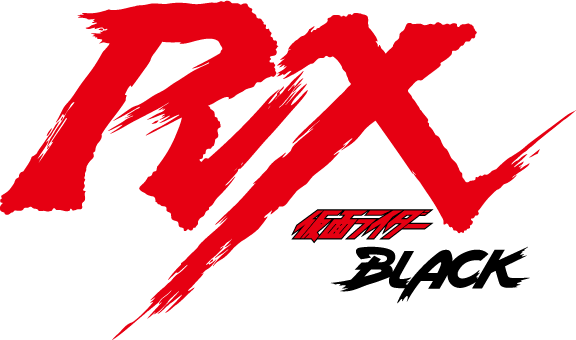 Kamen Rider Black RX logo